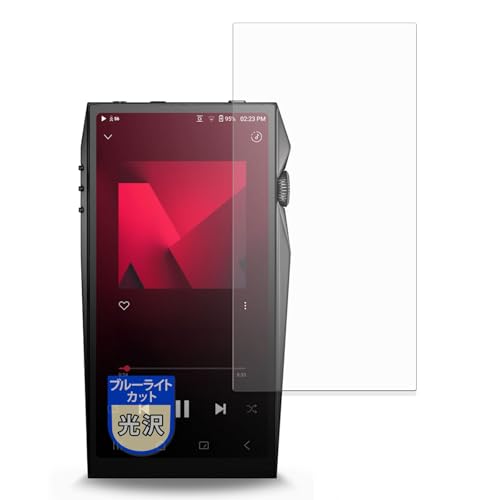 A&ultima SP4000」の人気商品一覧 | 安い商品を通販サイトから探す